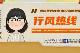 医保“家庭共济”和“亲情账户”有何区别？如何使用？附操作流程→图片