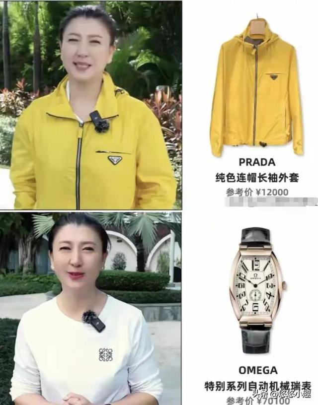 道歉不到24小时，闫学晶再迎三大噩耗，她儿子可能30万都赚不到了