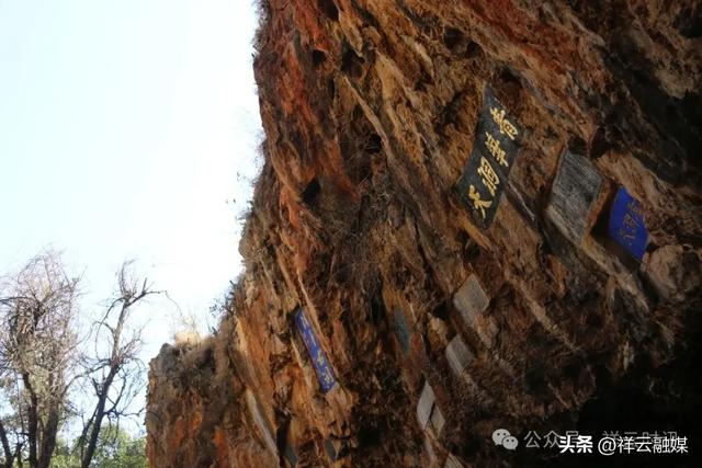 旅居祥云 | 徐霞客在祥云