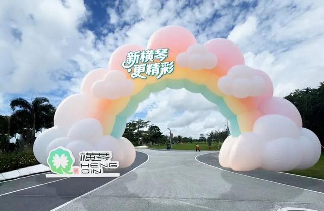 【合作区动态】这个国庆！「聚聚」都是「真心话」！