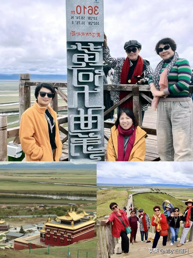 五彩甘南之旅—寻梦小西藏