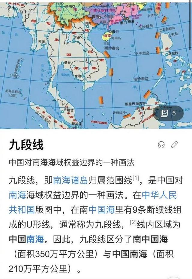 海南省内部差异有多大？一边是沙滩比基尼美女，一边是梯田阿婆