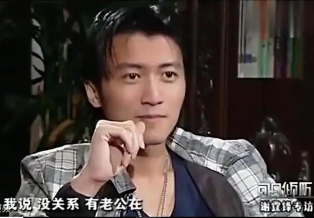 谢霆锋没想到，已备好寿衣和遗照的张柏芝，揭开了王菲仅剩的体面