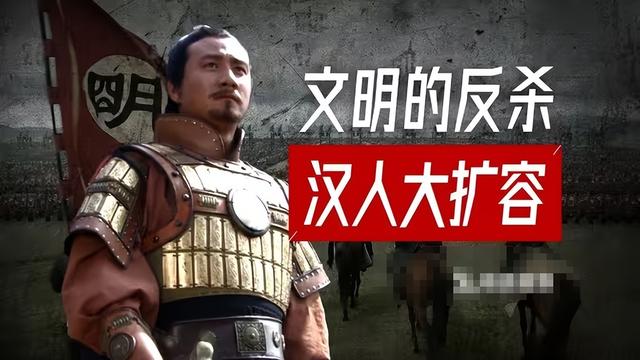 从辽到元：那些征服中原的少数民族	，最后都去了哪儿？