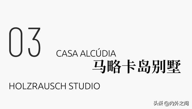 到远方，寻找内心的宁静