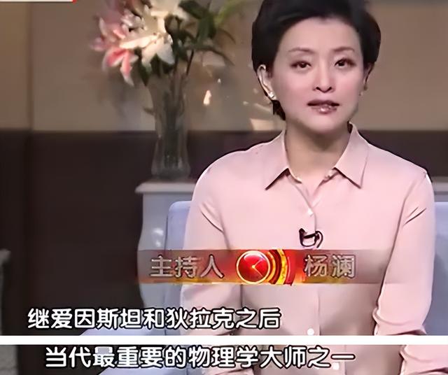 演都不演了！杨振宁去世仅4天，恶心的一幕出现，结局大快人心