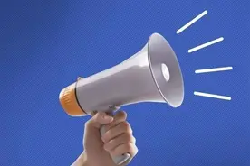 开学啦！济南地铁将延时运营图片