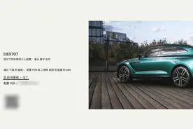 满血版 CarPlay 终于来了，但我有生之年未必用得上图片