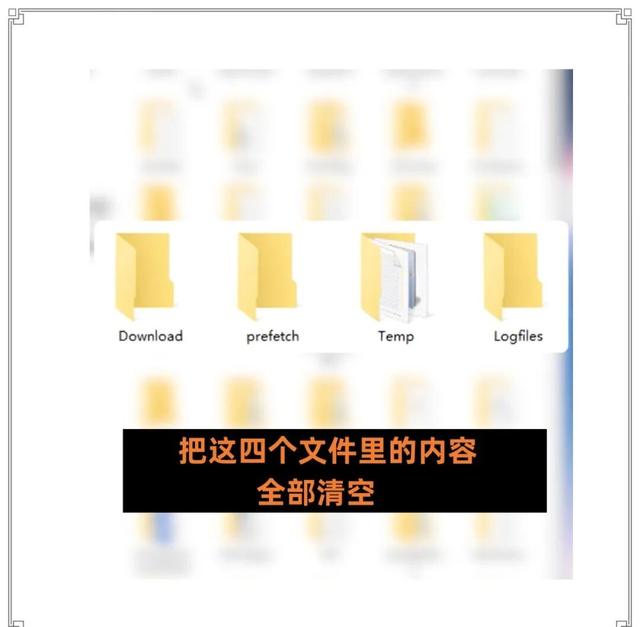 电脑C盘爆满，想清理又怕删错文件，程序员教你一招轻松解决！