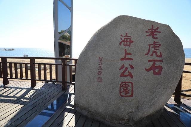 秦皇岛旅游攻略看这篇就够了！秦皇岛6个必去景点，你去过几个？