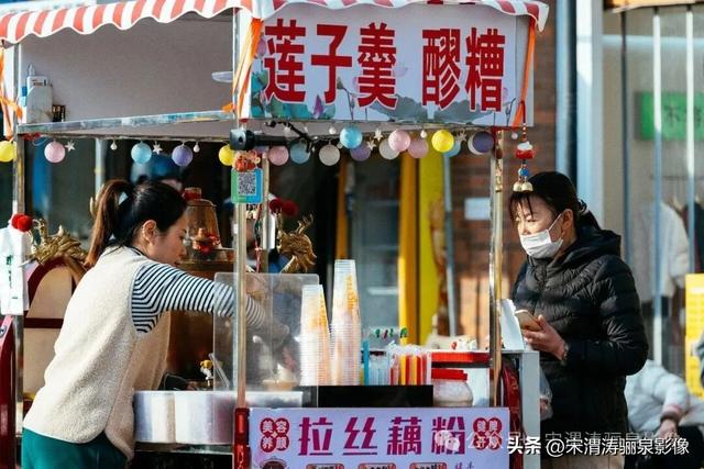 陕西渭南：冬至日的四季色调和万达广场的人间实像