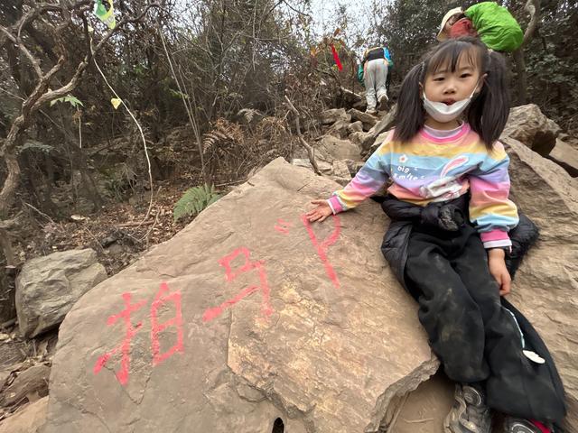 江阴定山飞马线适合亲子徒步吗？适合小孩子爬山吗？