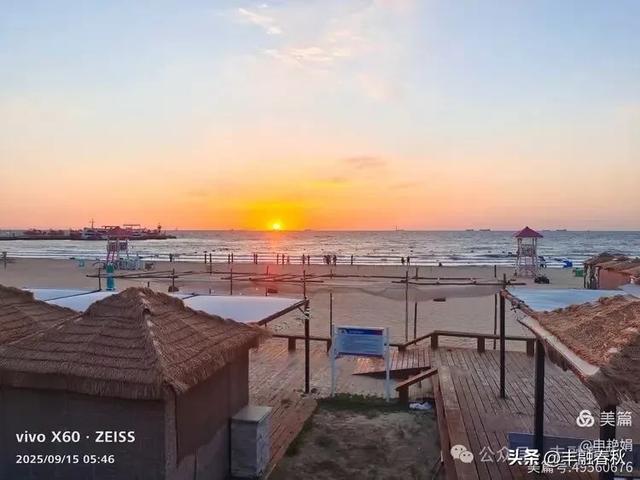 北戴河鸽子窝公园游记｜申艳娟