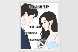 💃有这几种表现🦾你的绿帽已经有了或在来的路上图片