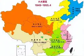 50年代初期，全国范围设6大军区，军政领导是哪些元帅和伟人？图片