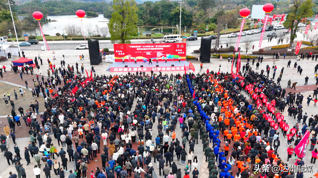 “达州之夜”引爆跨年热潮 2026年元旦文旅市场实现开门红