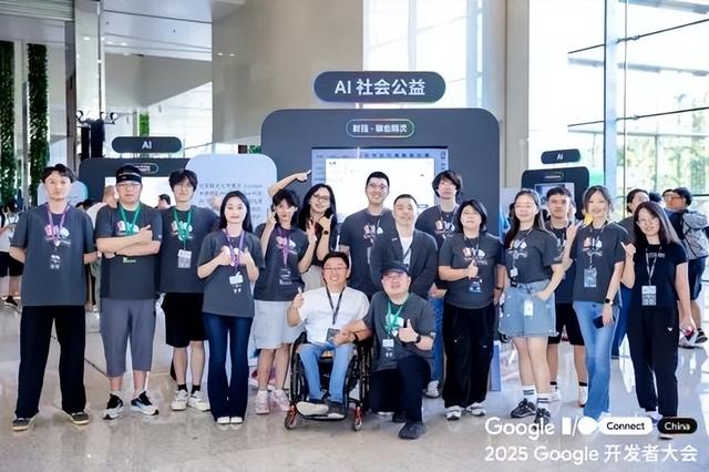 科技温暖世界！“默筏”帮渐动症患者说出：妈妈，我爱你！