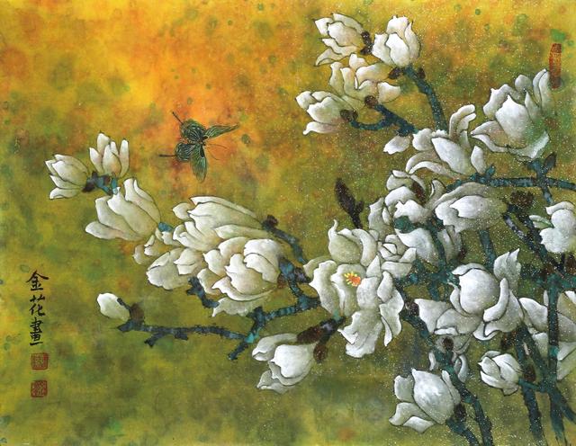 名家墨客蔡金花——2026年•庆元旦鉴藏重点推荐【名家特刊】