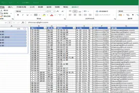 使用excel表格中的切片器轻松查看信息图片