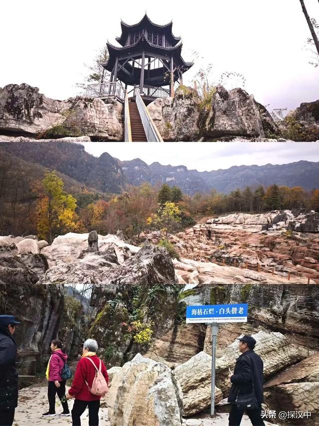 冬启秋未远！草川子的秋景仍在等你