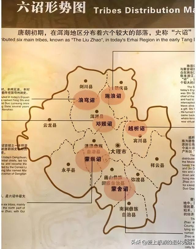云南大理州：不只有苍山、洱海、风花雪月，还有很多宝藏景点哟！