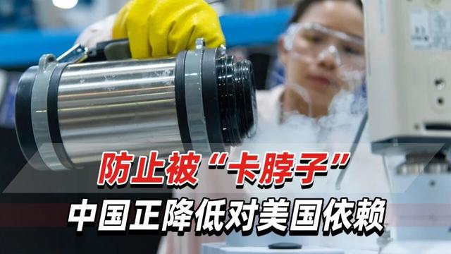 人还没到北京，特朗普先服软，中国出手就是3440亿，ASML或被取代
