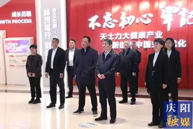 周继军在天津对接重点合作项目图片