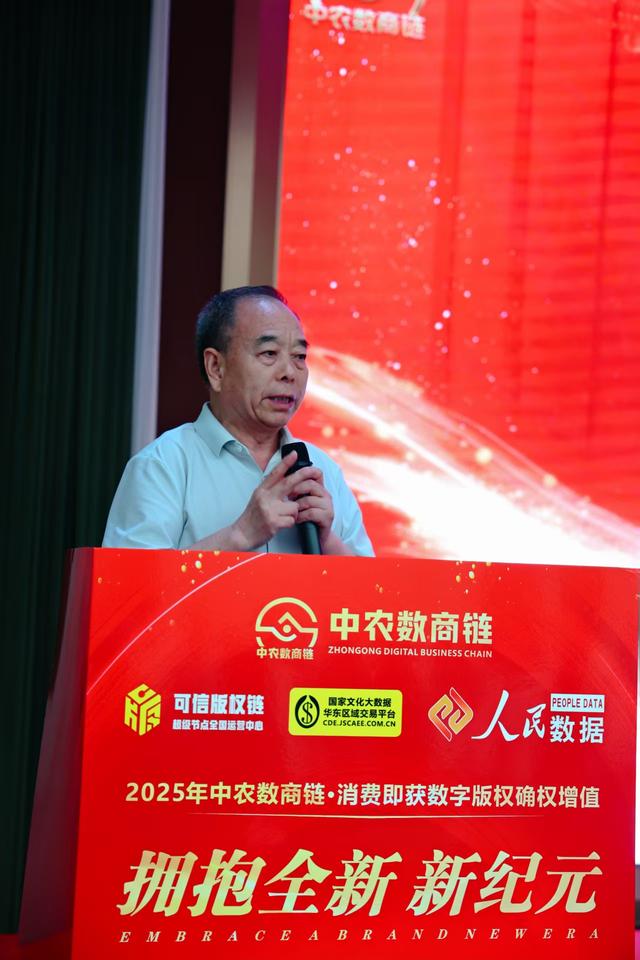 数字赋能,让群众畅享数字红利