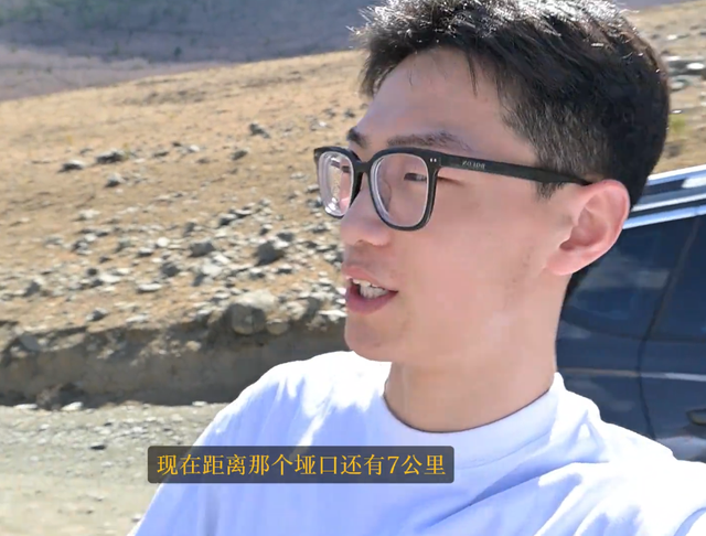 小伙自驾西藏被牧民求助，热心帮忙充电宝却被偷，录像拍下全过程