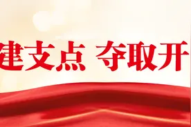 今年武汉将举办1300多场全民赛事活动图片
