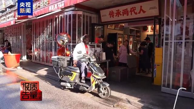 赔本赚吆喝外卖大战“卷”坏商家 官方出手“反内卷”保护餐饮业