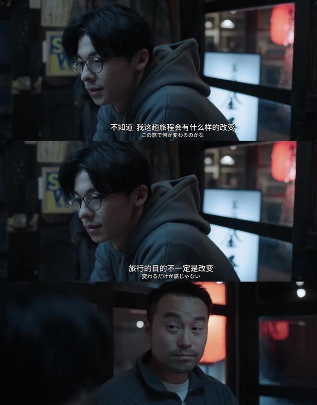 被坑惨了的年轻人，已经放弃找旅游搭子了