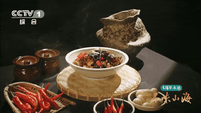 天下眉目之地，有何舌尖至味？