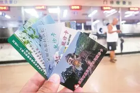 泉州多家医院通知：可退款！图片