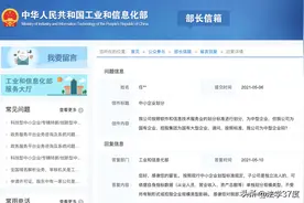 再谈“背靠背”条款｜十个问题解读“法释〔2024〕11号《批复》”图片