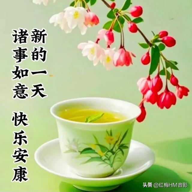 人生感悟：看淡人间事 释怀心中念