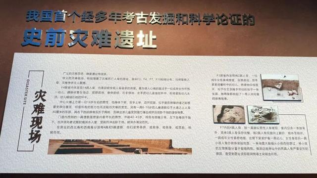 桂维民诗词作：黄河溯源考察纪行之三