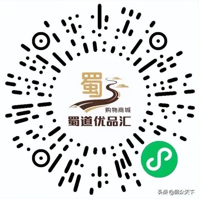 定了！2025广元汤山泼水电音狂欢节，8月1日盛大开启！送门票啦~