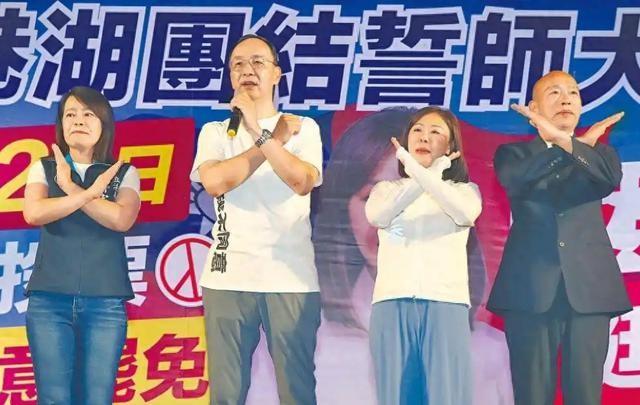 12160票同意，岛内罢免结果出炉，赖清德松口气，朱立伦全力催票
