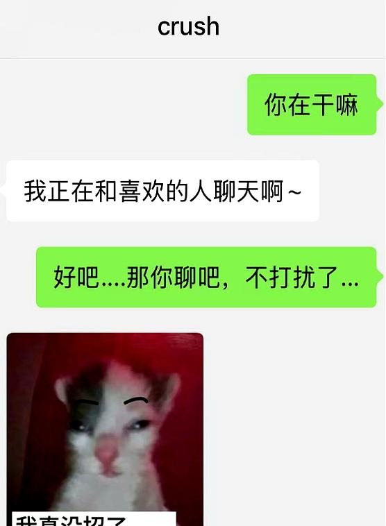 单身至今的人，究竟做对了什么？总结8个单身小技巧！