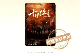 影视化的风还是吹到了终焉。。你告诉我怎么演？魔改吗？图片