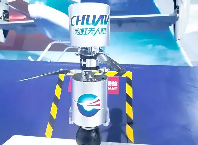 高空隐形“大蝙蝠”首飞，一周内中国亮相两种新概念无人机