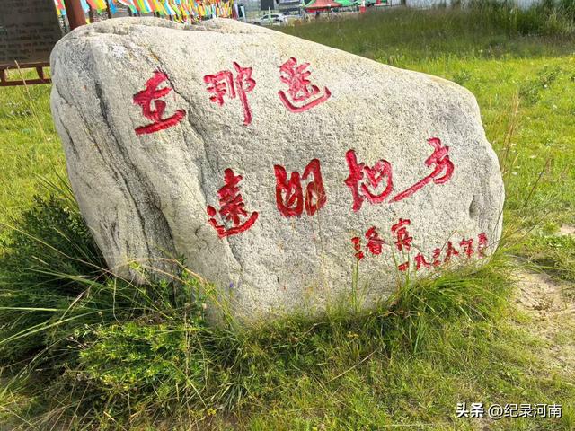 浪浪山的晚风，吹醒了谁的梦