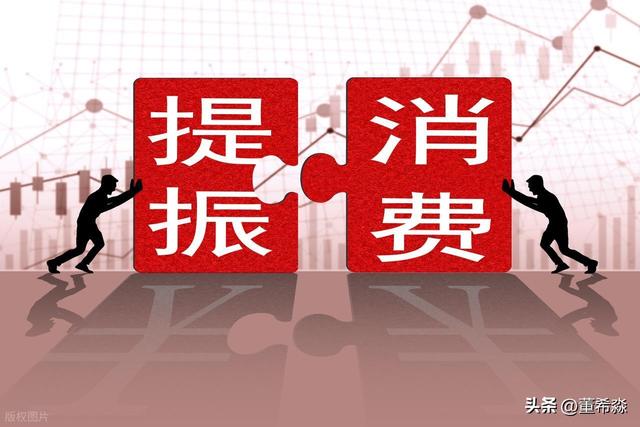 文旅融合“混搭”风，暑期凭什么让年轻人疯狂买单？