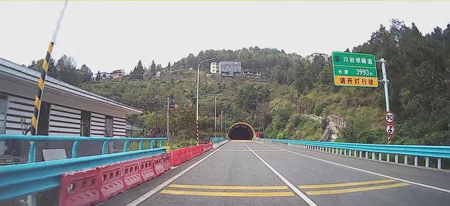 2024深秋四川行01福州-峨眉山市