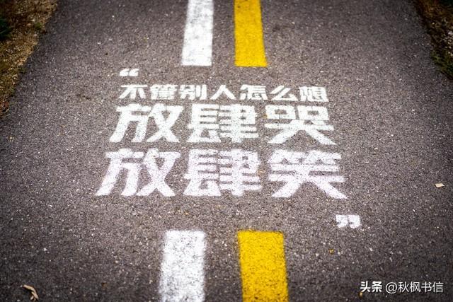 精辟的扯淡，风骚又幽默