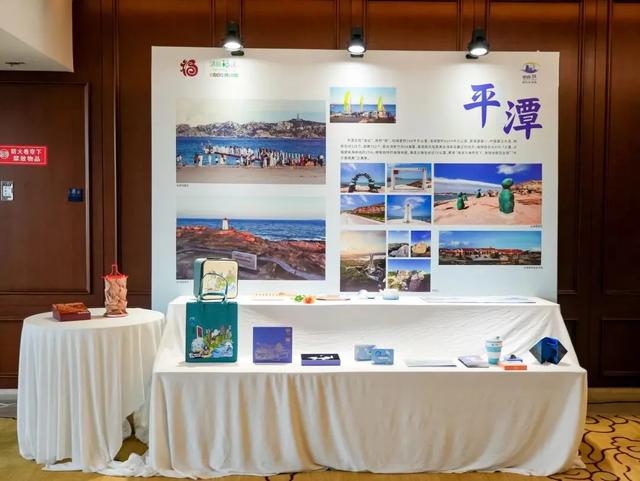 闽东北文旅推介走进延安,福利好物全网派送