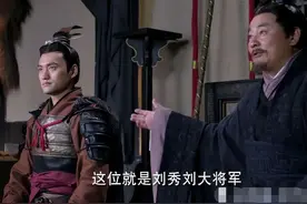 十大谶语(中)：王莽枉杀刘歆，司马懿错斩牛金，杨广误诛李敏图片