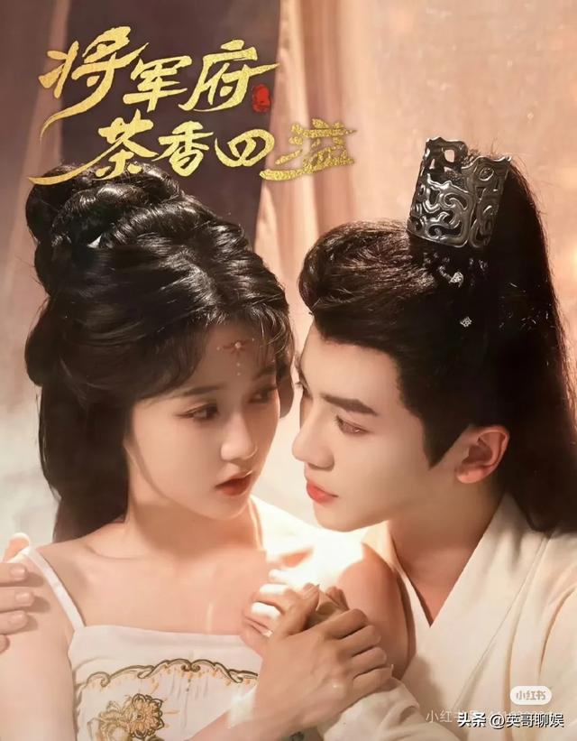 看似「清纯」实则“风骚”的四个短剧女演员，妖艳绝不输“妲己”