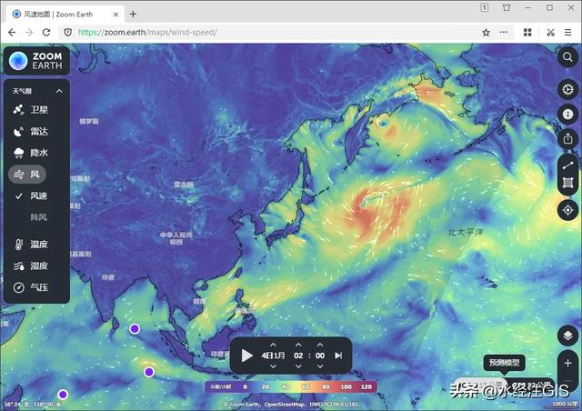 每10分钟更新一次的实时卫星影像